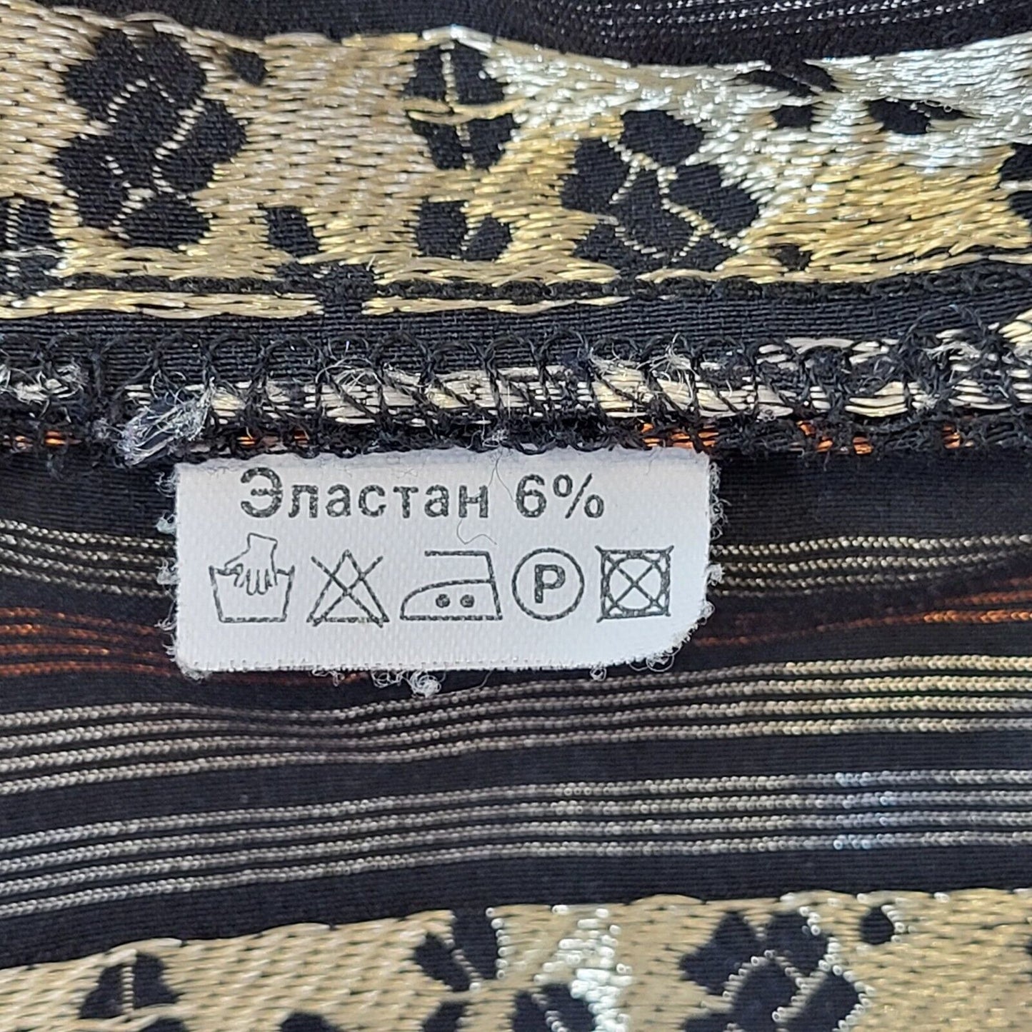 Almax Y2K Vintage Black & Brown Retro Floral Button Up Blouse Women's 14