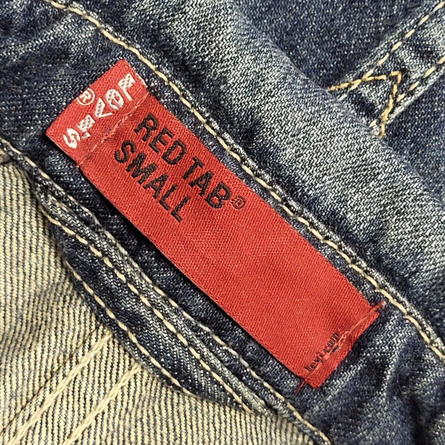 Levi's Red Tab Vintage 90's Blue Denim Zipped Jacket Uk Women's Size Small
