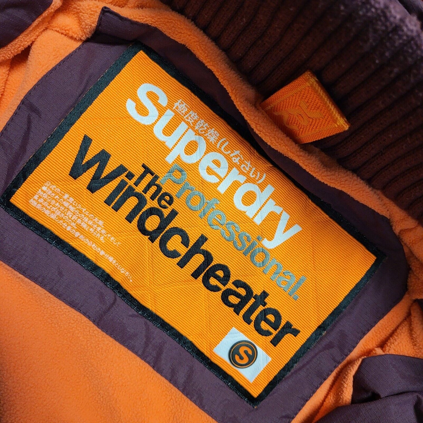 Superdry Wind Cheater Burgundy Hooded Jacket Uk Women's Size S