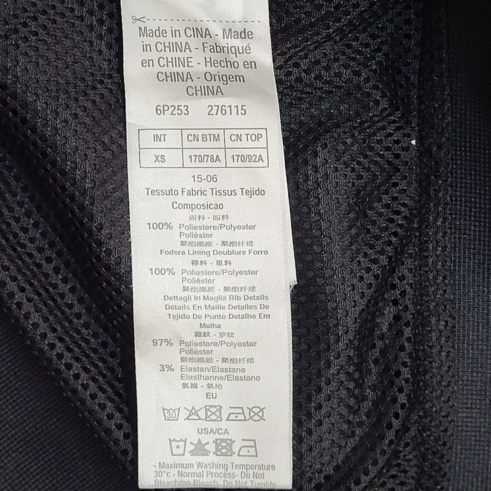 Emporium Armani Y2K Track Sports Jacket Uk Men's Size XS