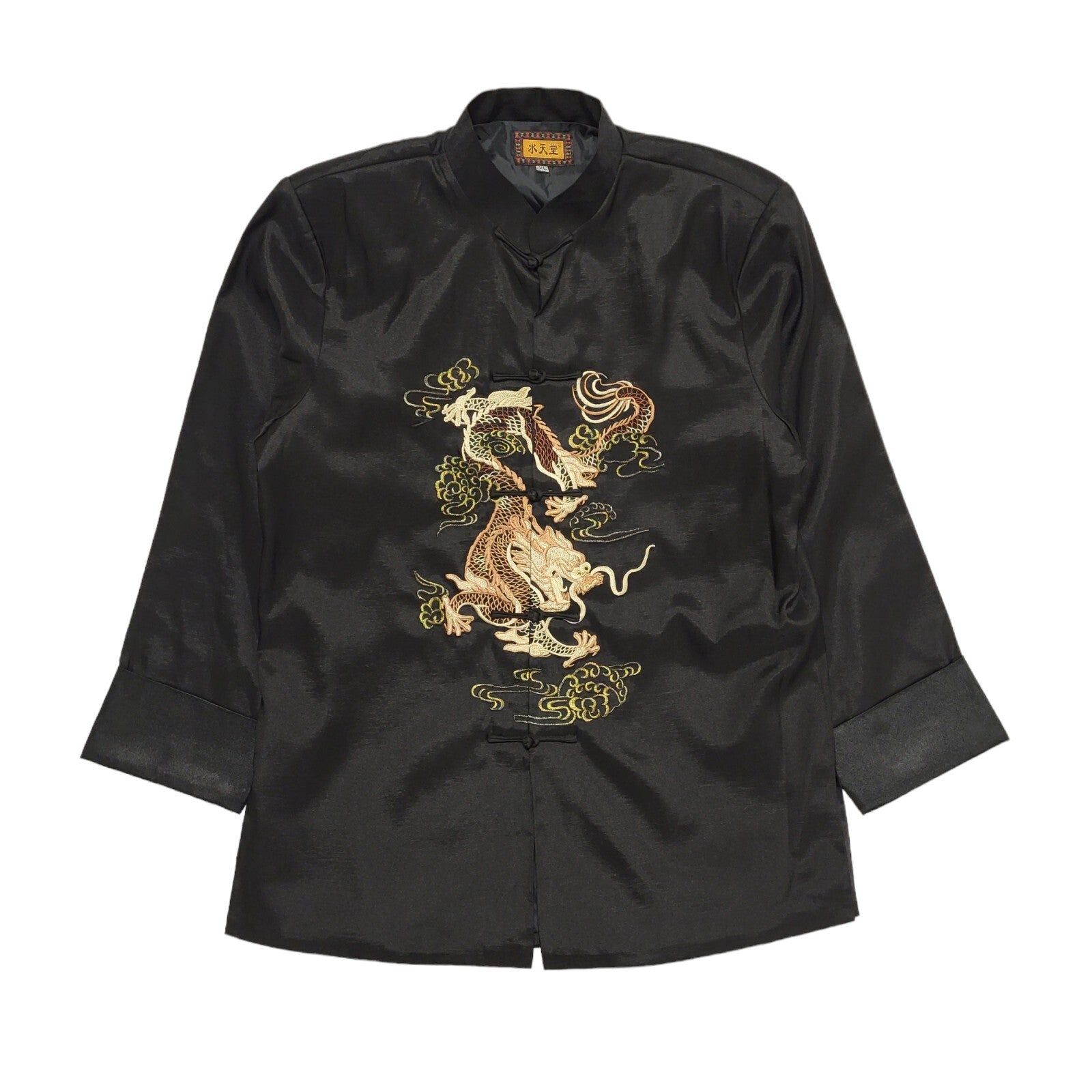 Vintage 80s Black Oriental Embroidered Jacket Uk Men's Size XL