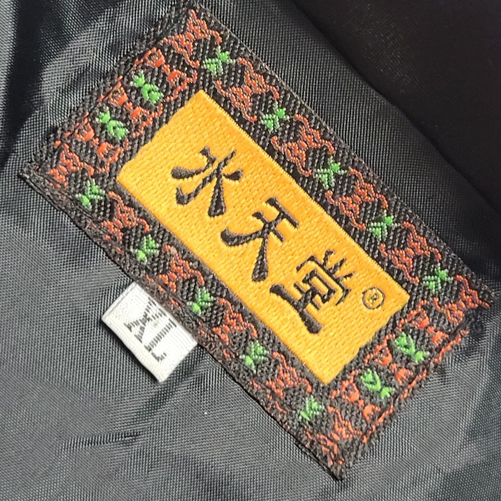 Vintage 80s Black Oriental Embroidered Jacket Uk Men's Size XL