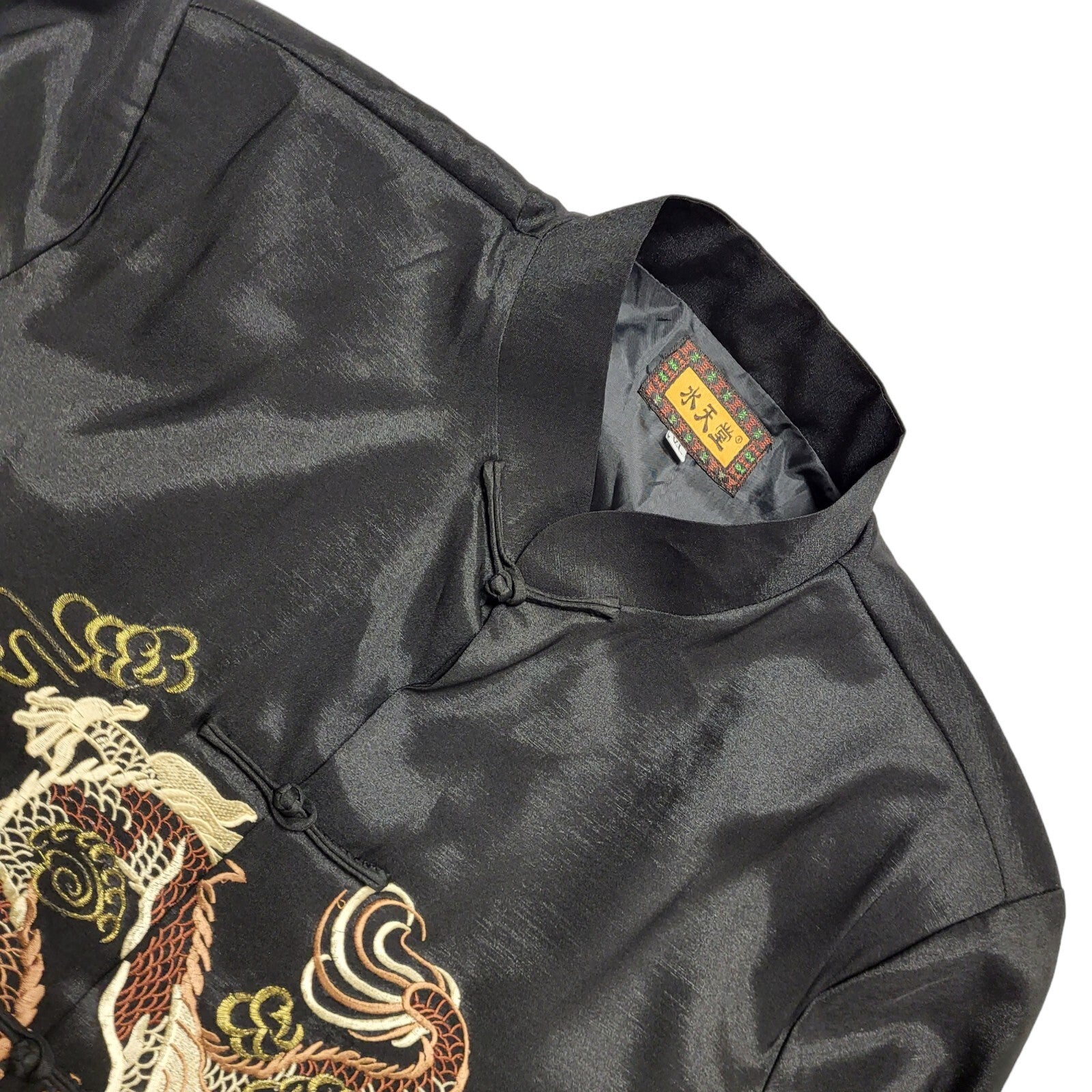 Vintage 80s Black Oriental Embroidered Jacket Uk Men's Size XL