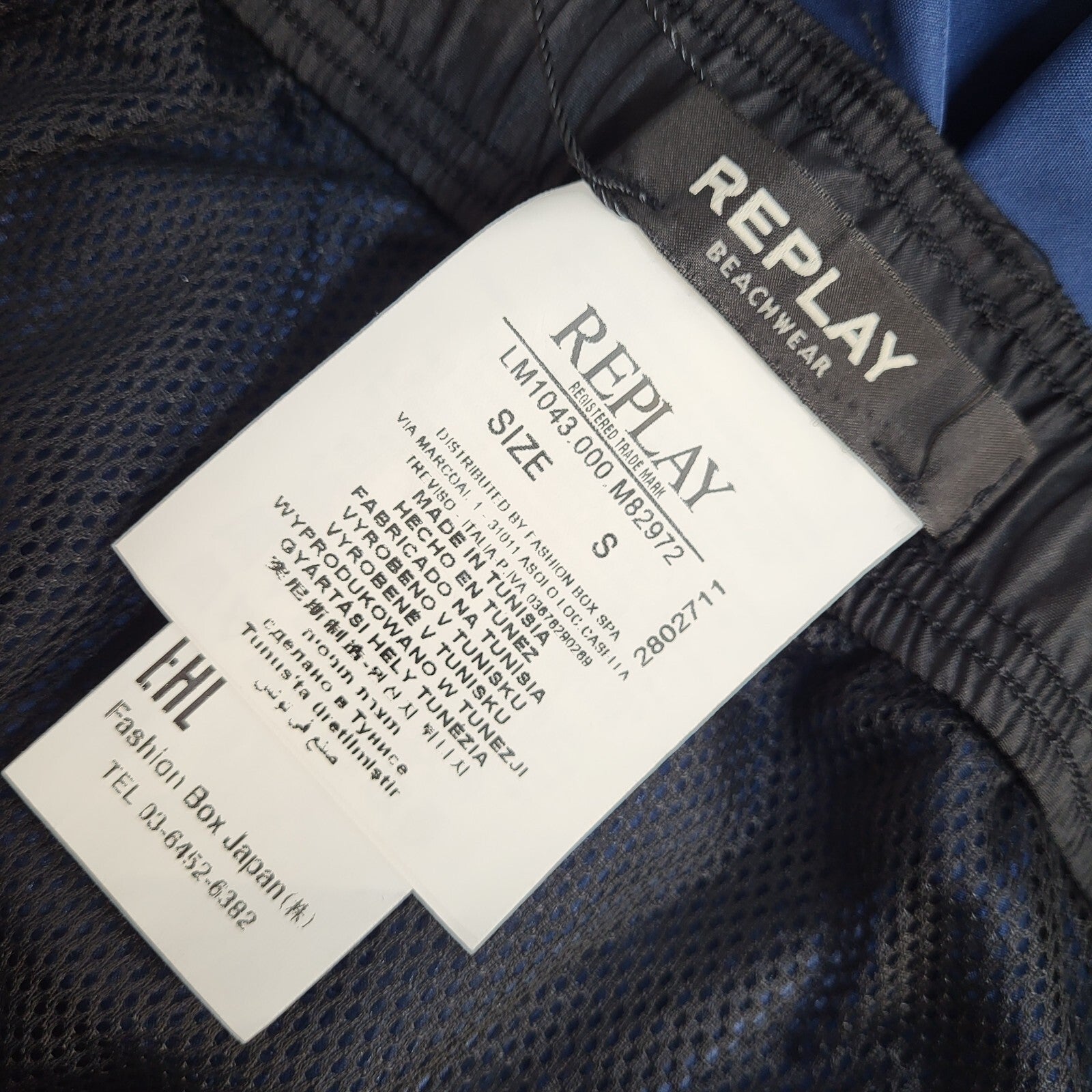 Replay Blue & Black Beachwear Drawstring Shorts BNWT Men's UK Size S W30