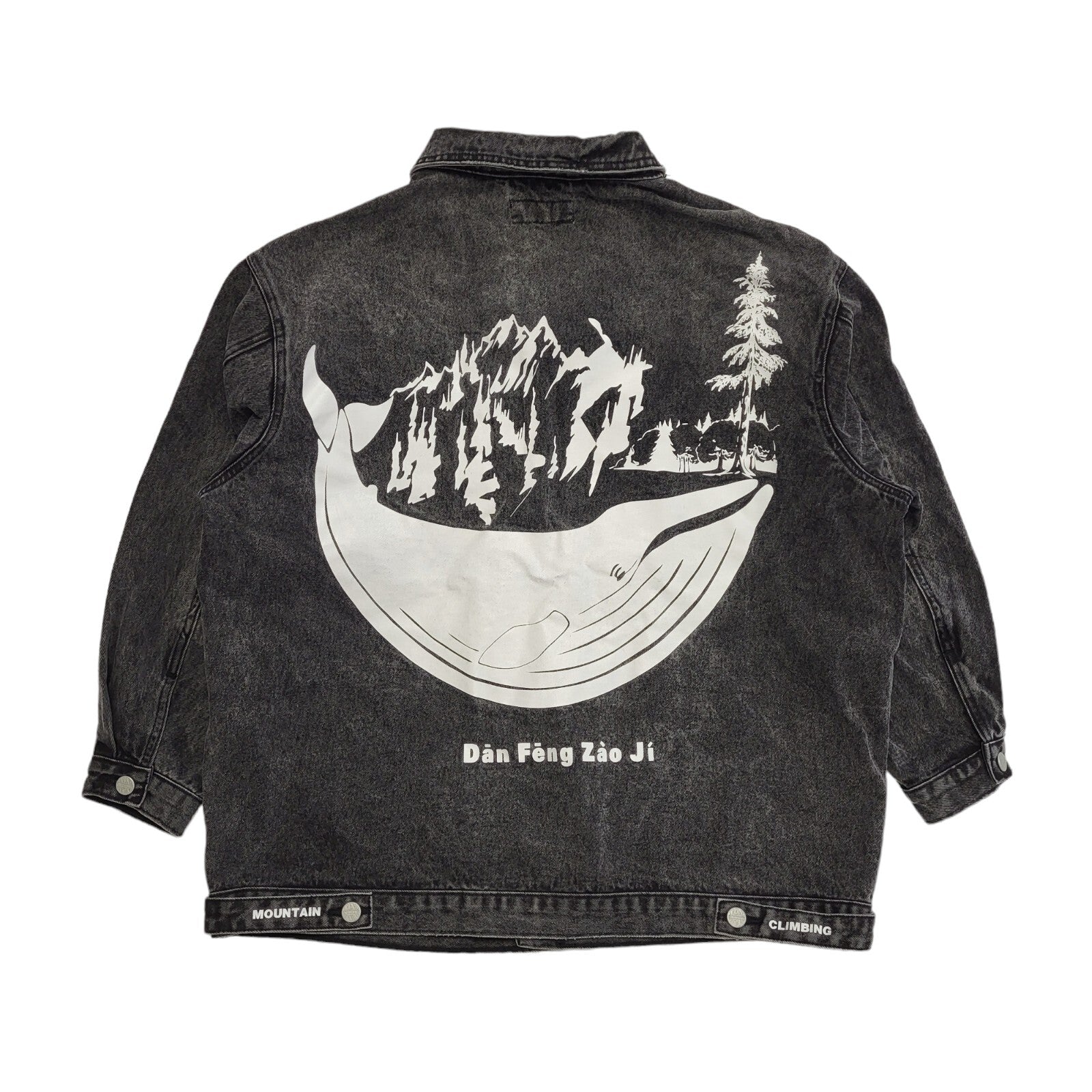 Fairwhale Washed Black Vintage 90's Button Up Denim Jacket Women's UK Size 24-26