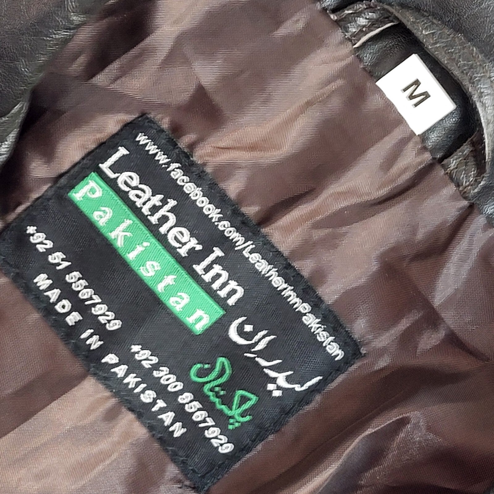 Leather Inn Vintage Y2K  Button Brown Leather Coat UK Women's Size Medium