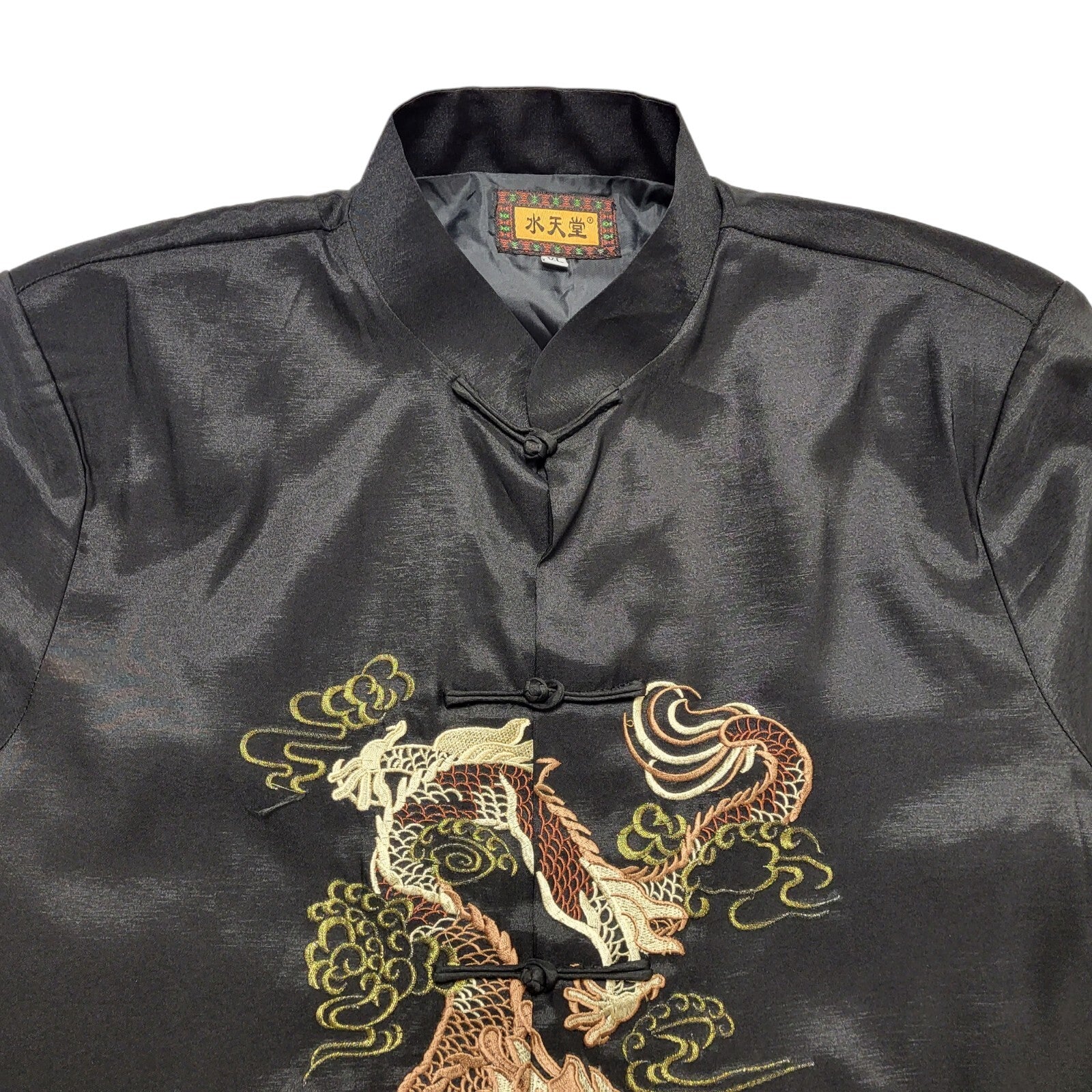 Vintage 80s Black Oriental Embroidered Jacket Uk Men's Size XL
