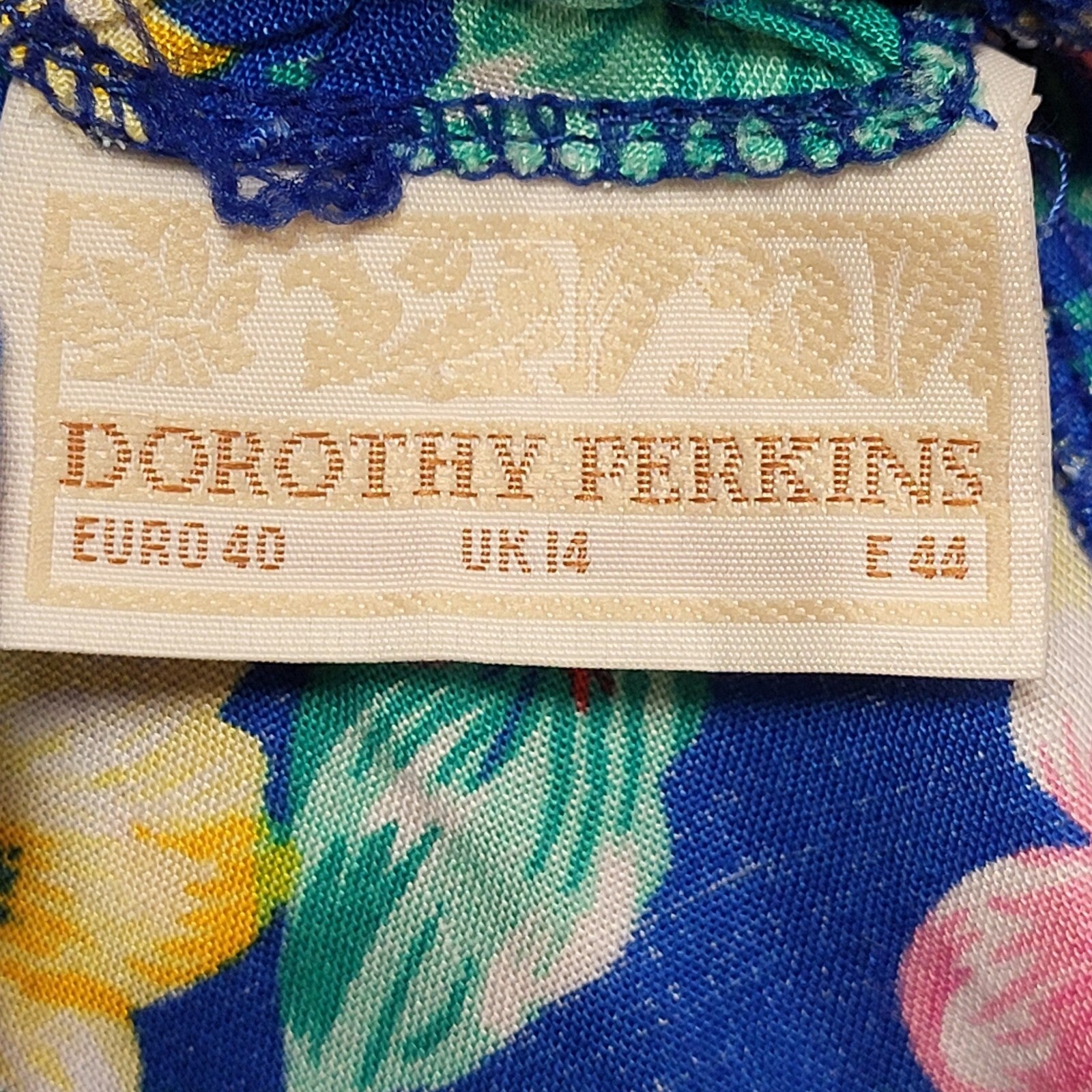 Dorothy Perkins Vintage 80's Multicoloured Floral Midi Skirt Womens UK Size 14