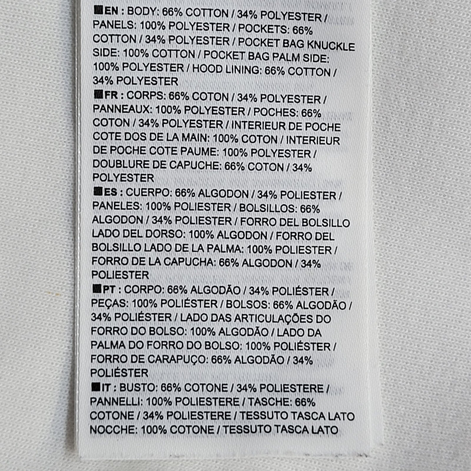 Nike White Black Y2K Full Zip Sports Mesh Underam Hoodie UK Men's Size L