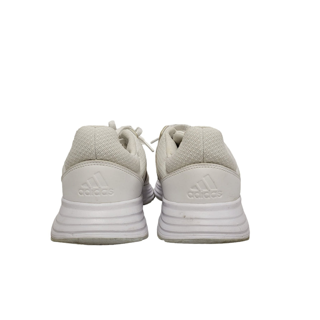 Adidas Galaxy 5 White Champagne Metallic Sports Women's Trainers Uk 7.5