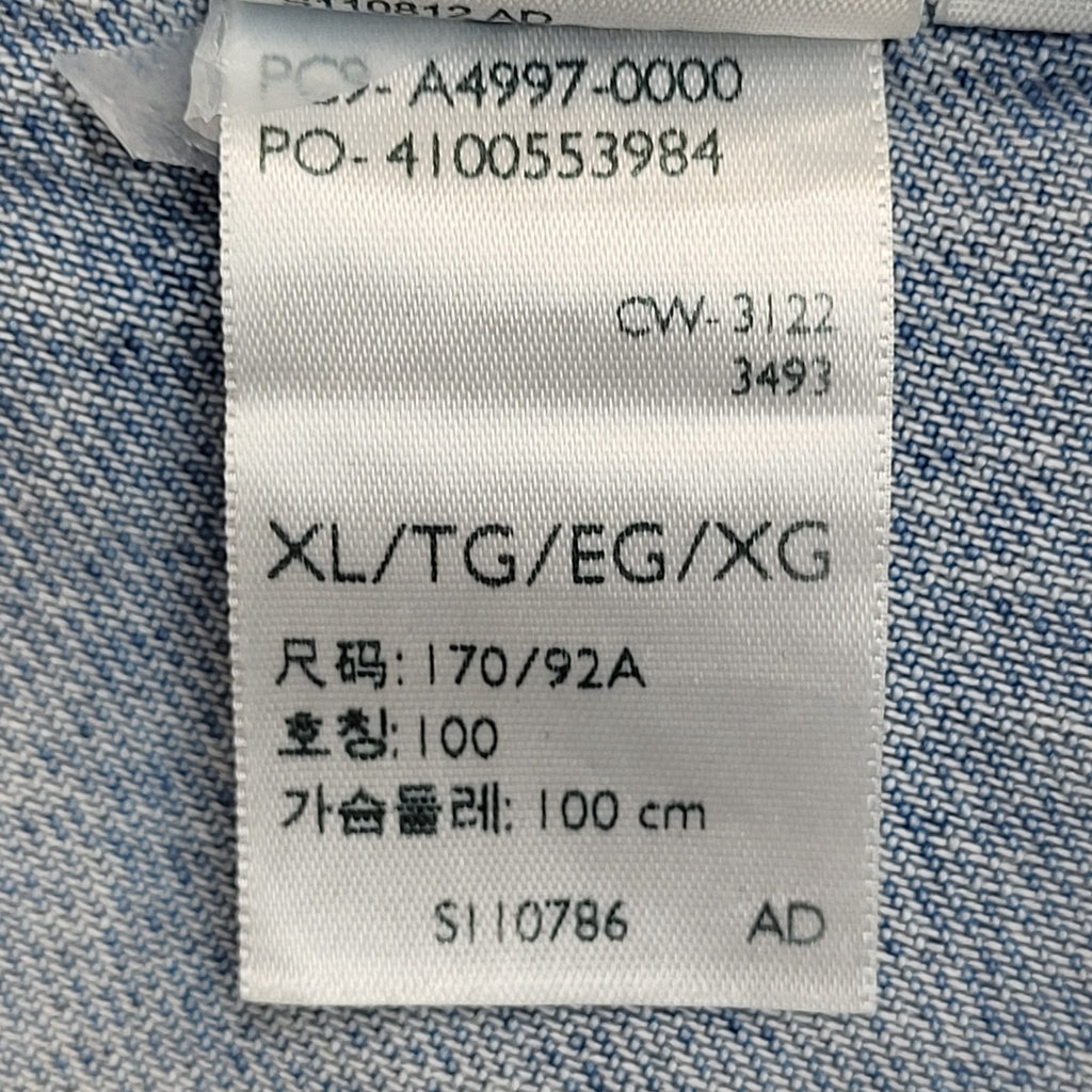 Levi's Denim Jacket Y2k Light Blue Cropped Over-sized UK Women's Size XL