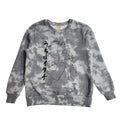 Naruto Grey Long Sleeve Y2k Sweatshirt UK Men's Size S