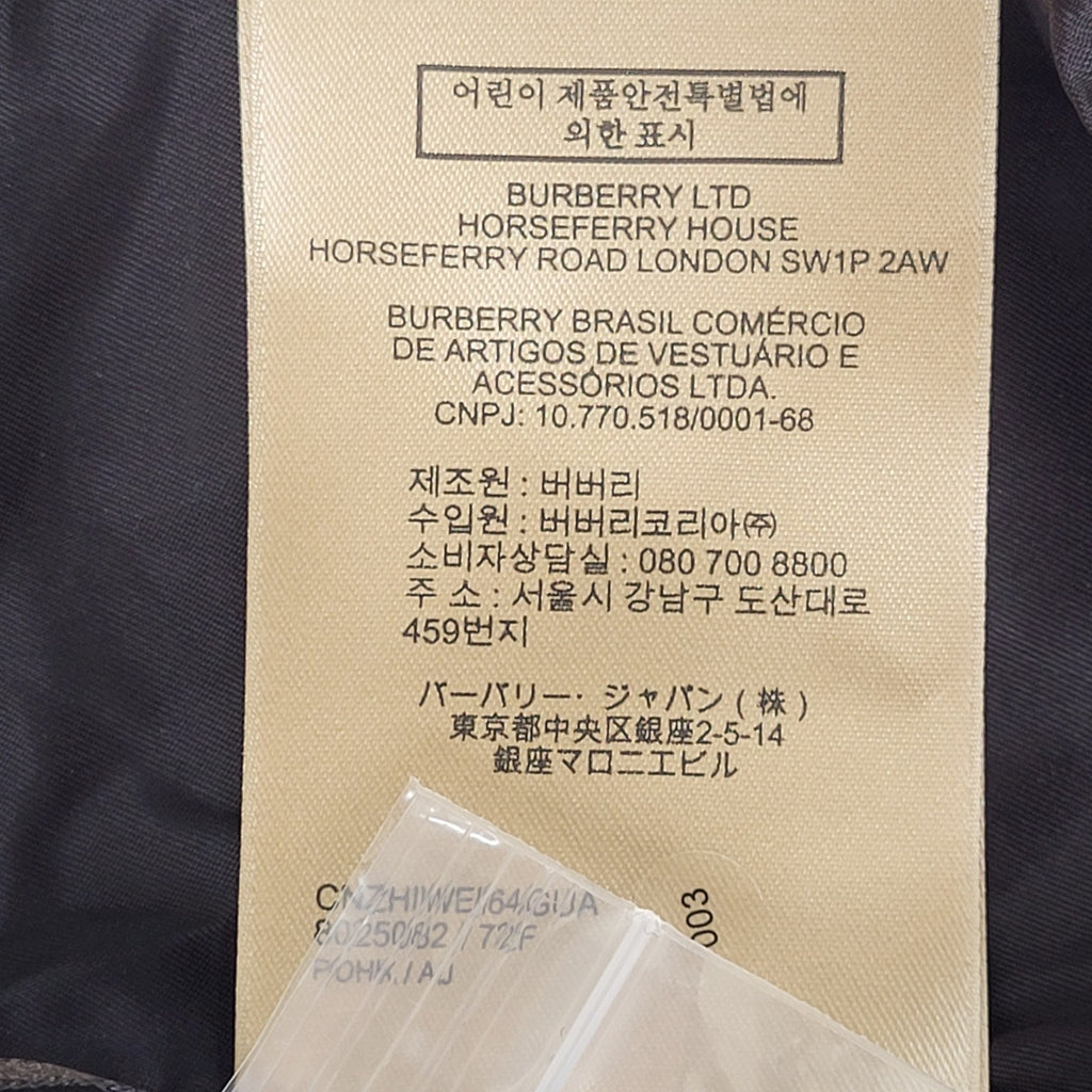 Burberry Dress Trousers Black Tapered Uk Women's S W26 L30 Bnwt