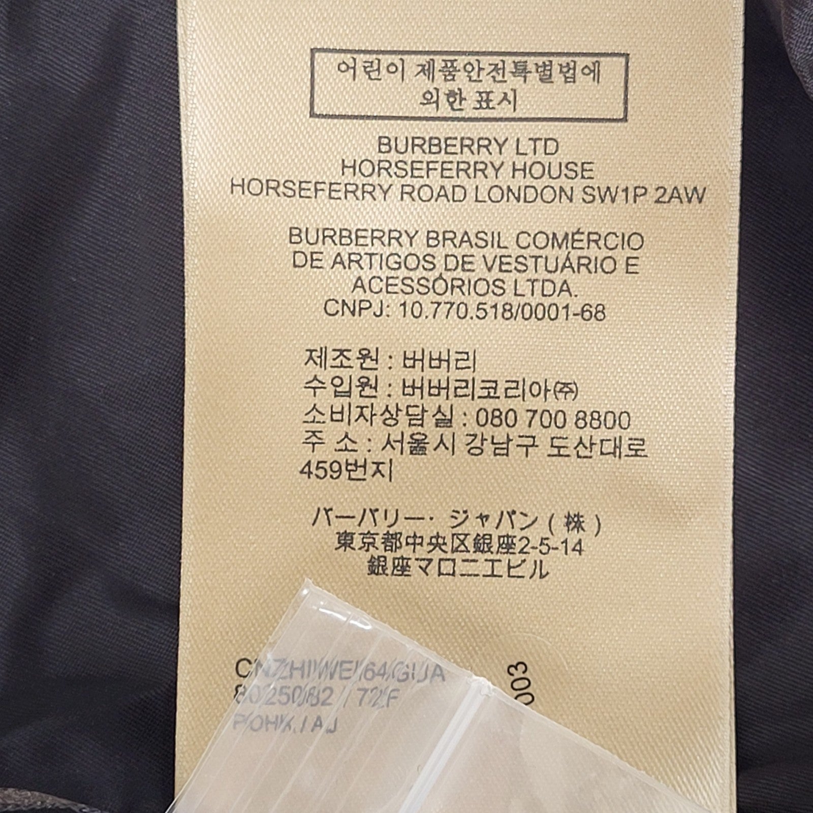 Burberry Dress Trousers Black Tapered Uk Women's S W26 L30 Bnwt