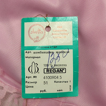 Textil 70s Vintage Light Pink Nightie Slip Dress Women's Size Large