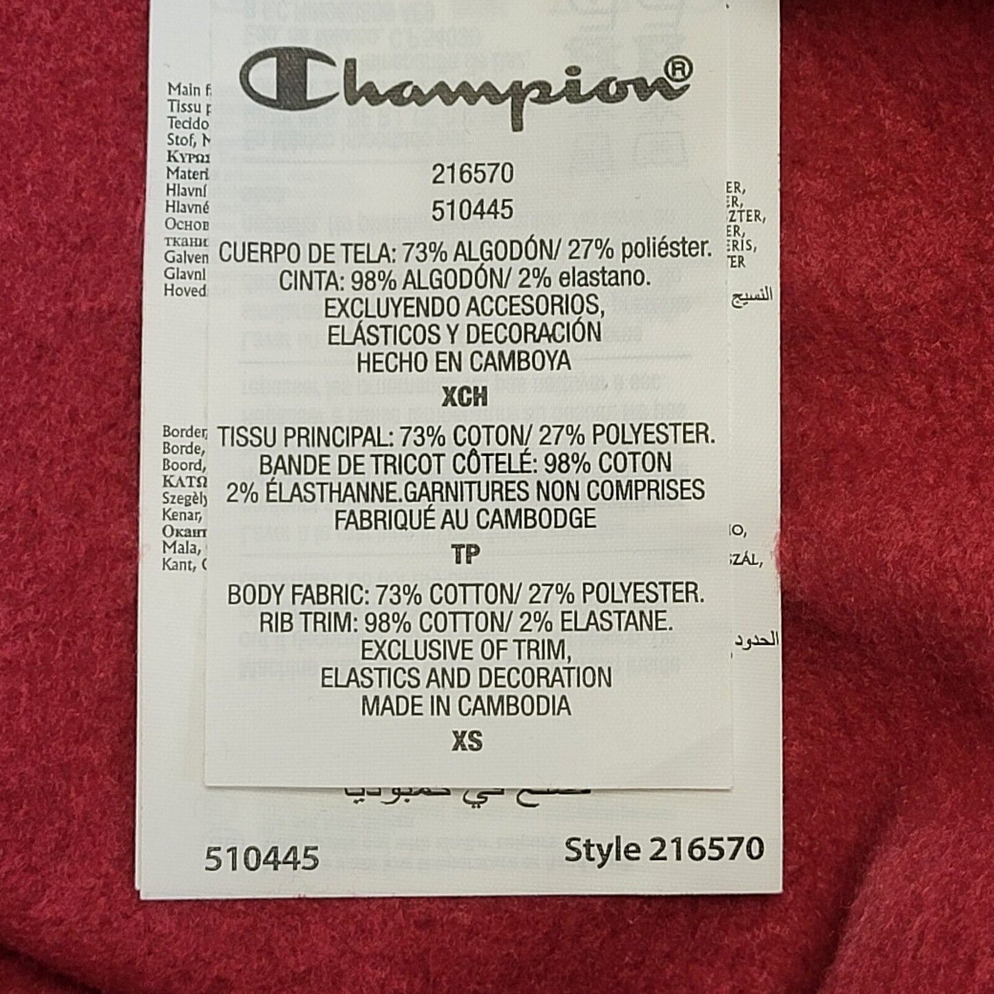 Champion Red Round Neck Sweatshirt Women's Size XS